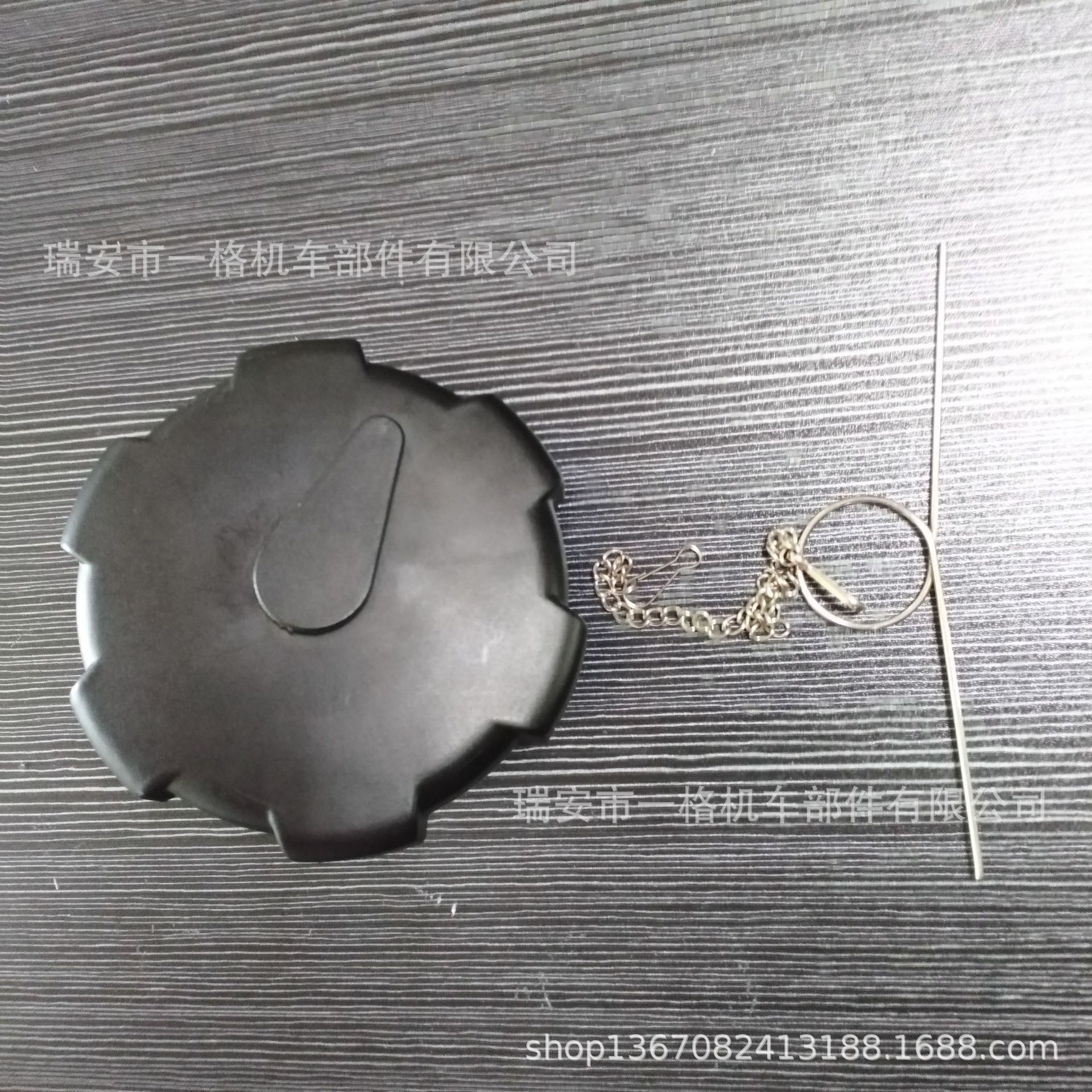 Factory supply direct sale high quality truck fuel tank cap Benz fuel tank cap A0004700405