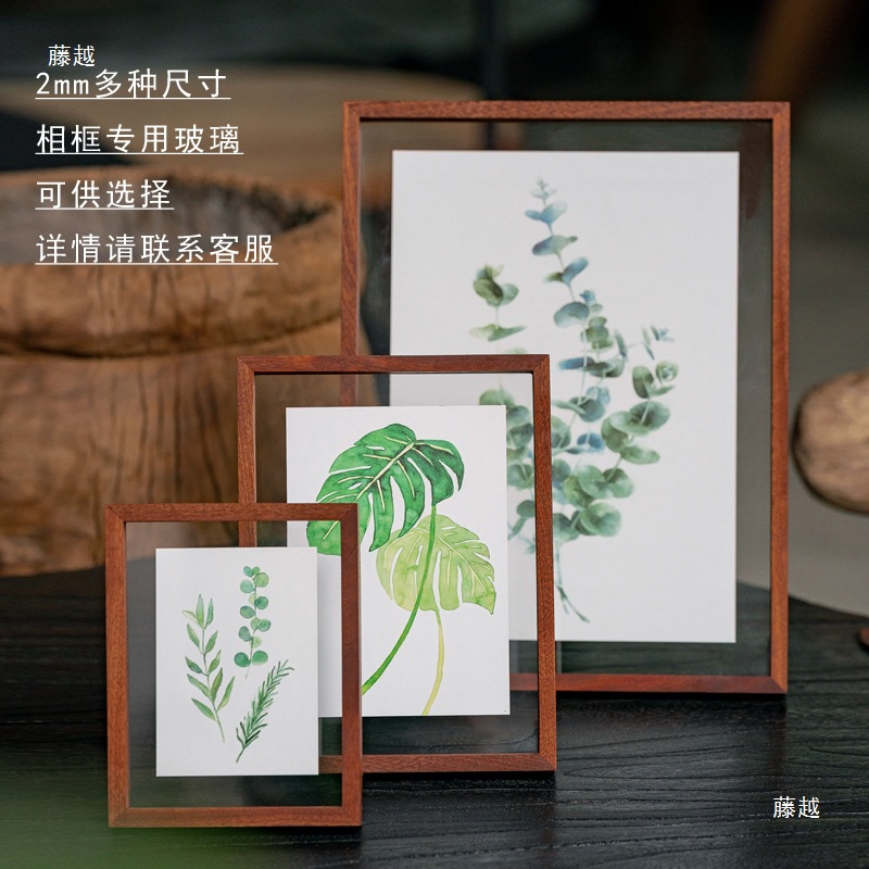 2Mm3Mm5Mm Ultra-White Glass Supports Glass Photo Frame Glass Tempered Glass Picture Frame Photo Frame Wine Cabinet Tempered