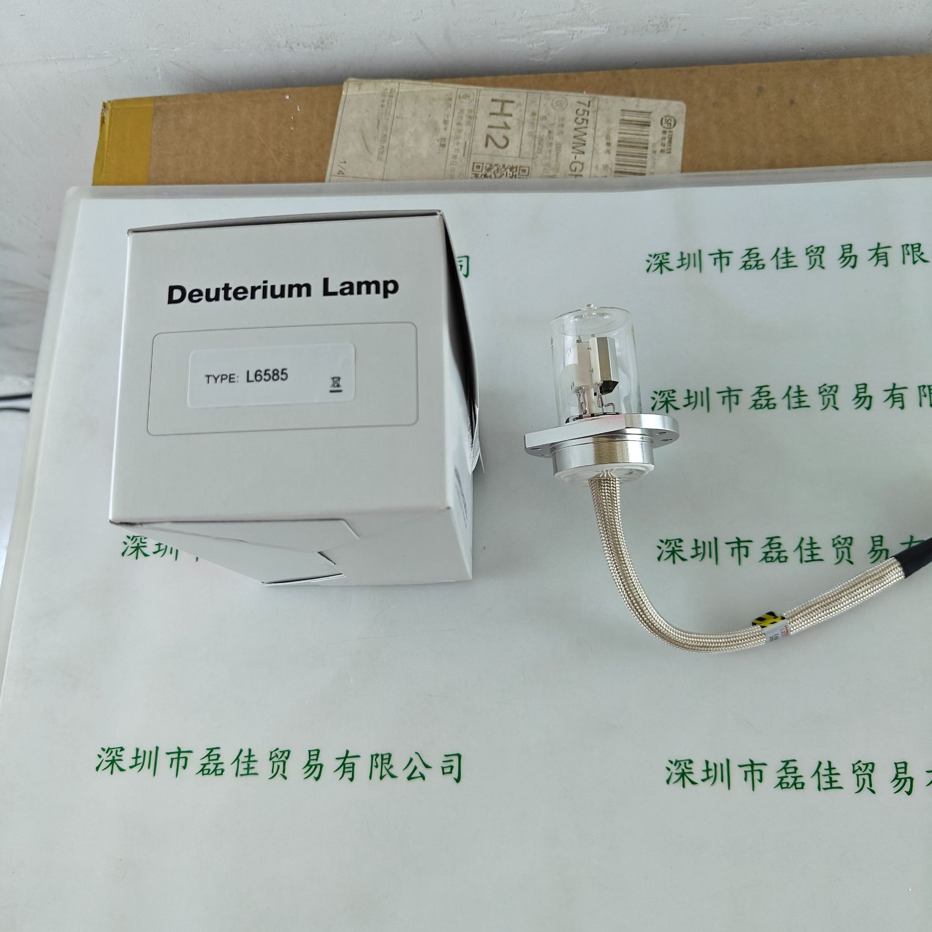 Hamamatsu Hamamatsu Deuterium Lamp L6585