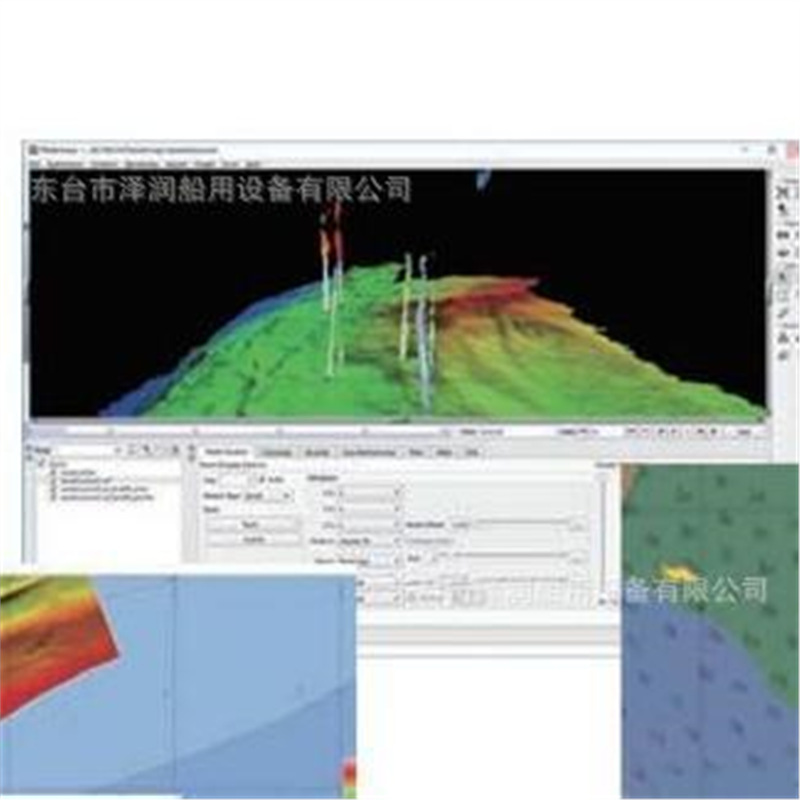 Qps Company Series of Data Processing Software