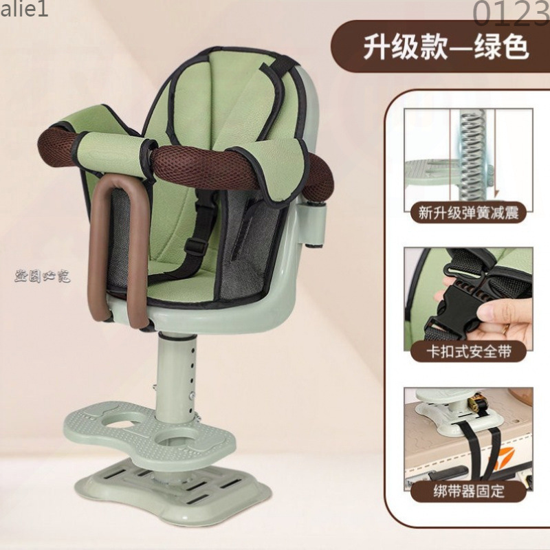 Electric Car Kids Seat Front Baby Seat Battery Car Pedal Electric Motorcycle Kids Safety Small Stool