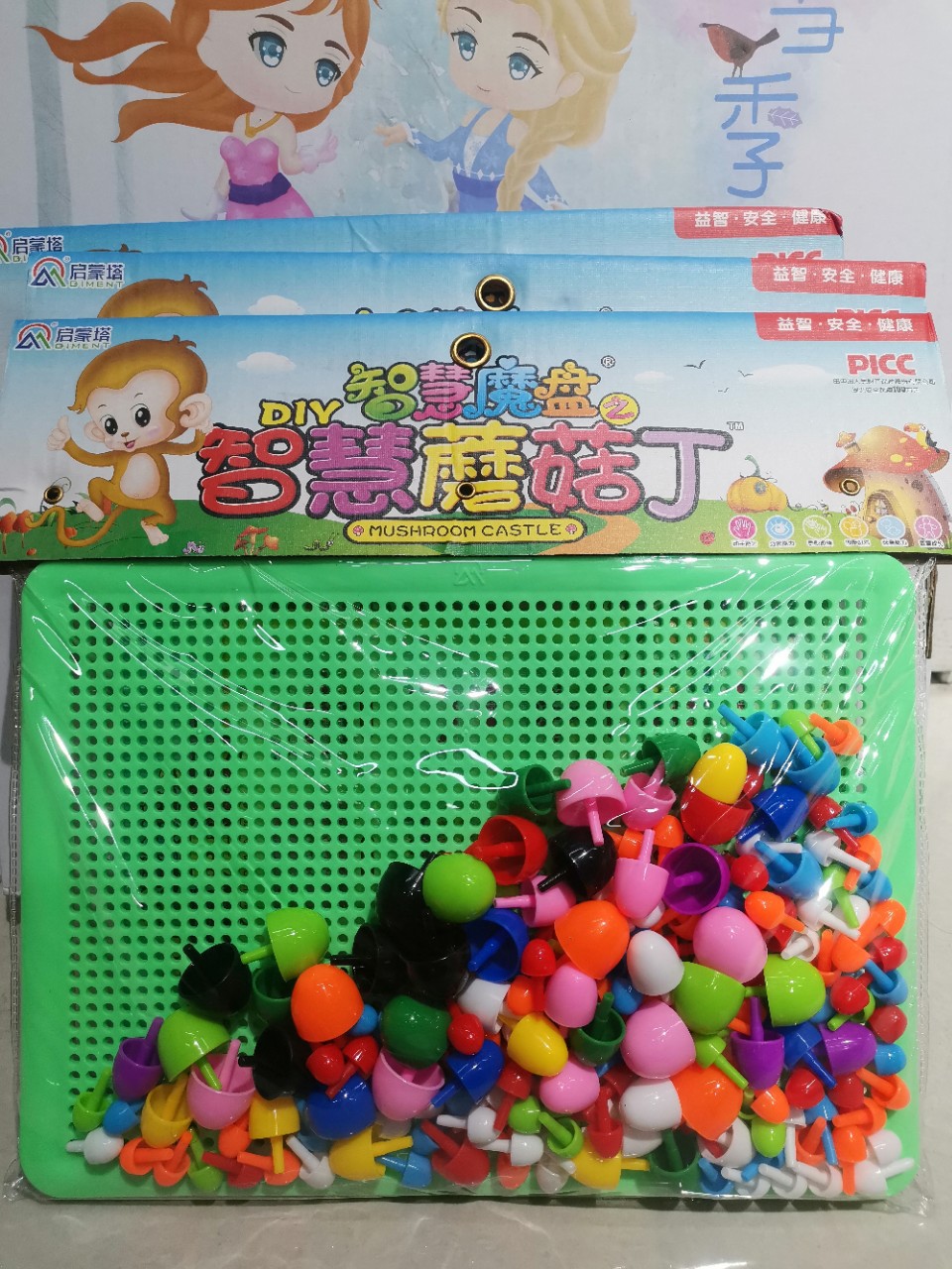 Enlightenment Tower mosaic building blocks mushroom nail toys wholesale DIY wisdom Magic Plate children's gifts kindergarten