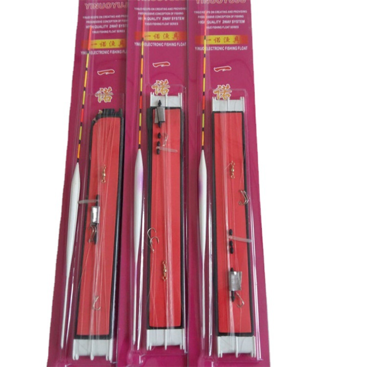 Fishing Rod Line Set with Hooks, Fishing Line, Fishing Float, Fishing Gear Accessories Set, Fishing Finished Products Wholesale, Sub-Line
