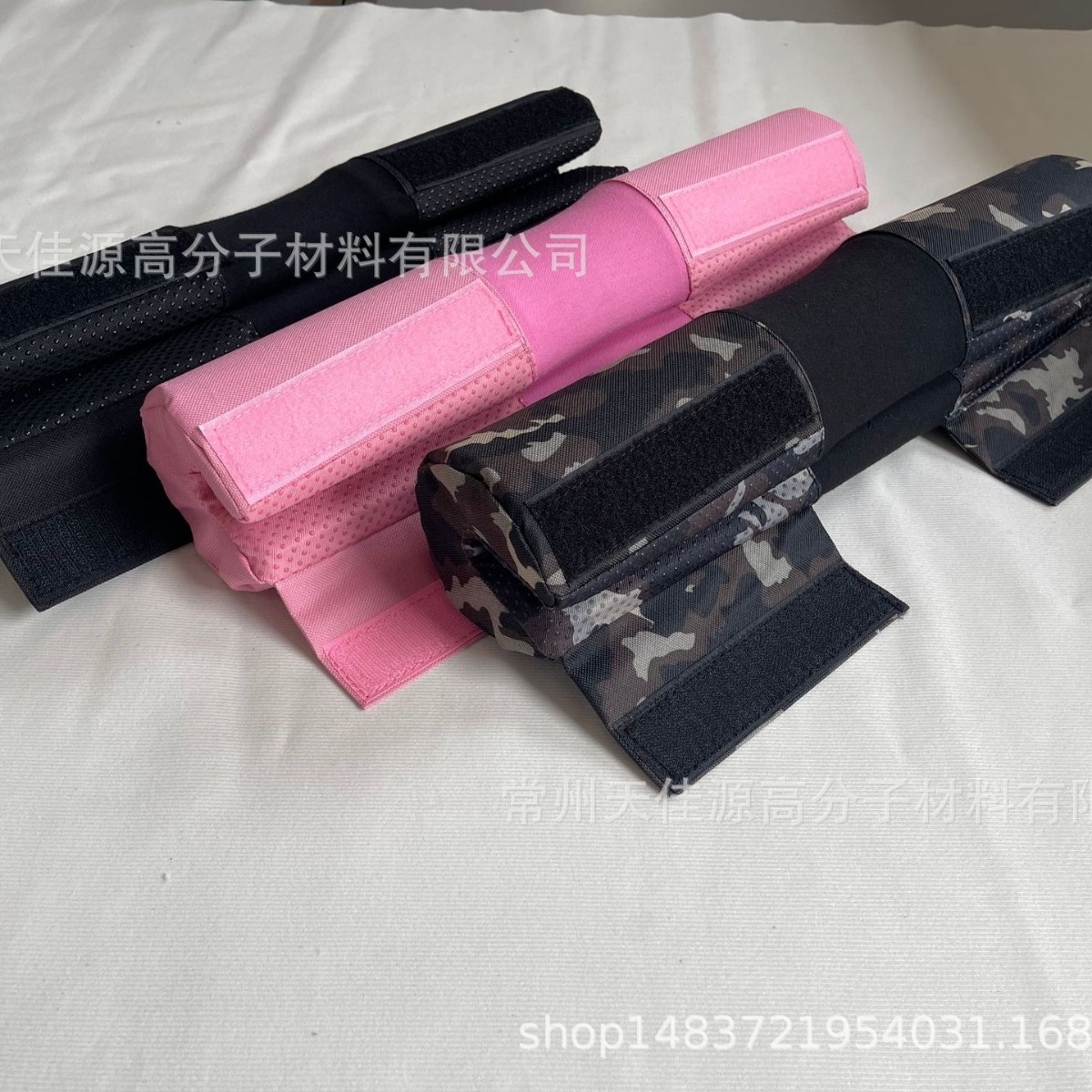 Barbell Soft Bag Barbell Shoulder Pad Squat Protective Gear Weightlifting Neck Pad Shoulder Pad Neck Fitness Hip Bridge Hip Push Bar