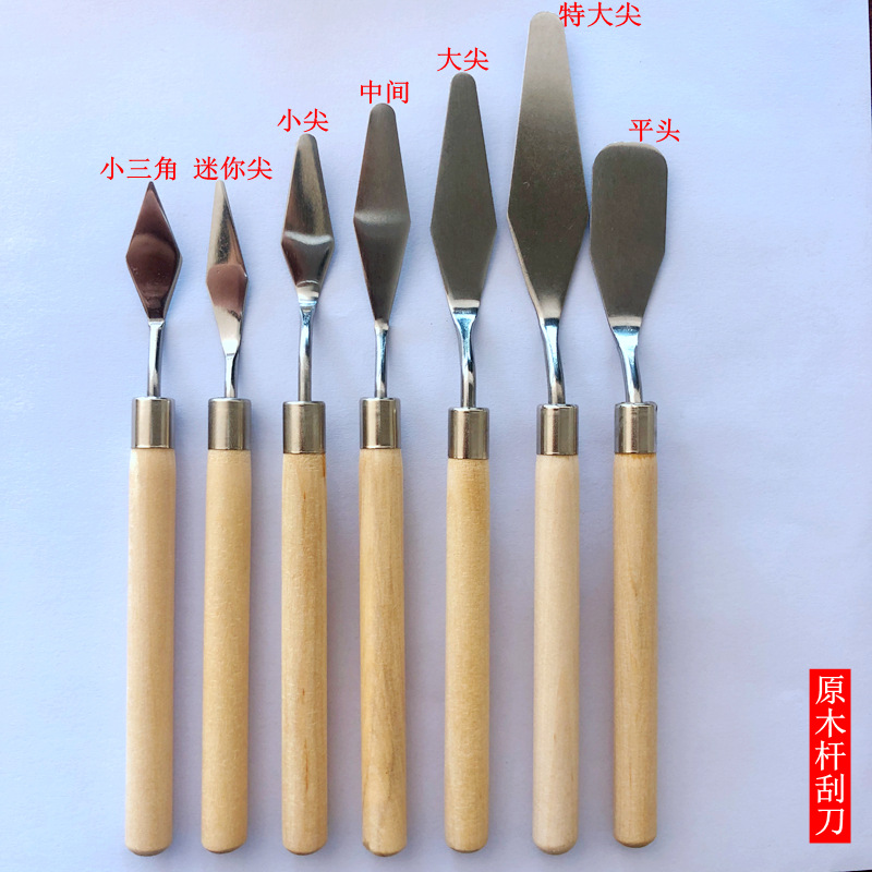 Cross-Border Single Oil Painting Scraper Set Large Wooden Texture Painting Oil Painting Knife Plastic Palette Knife Hand Tools