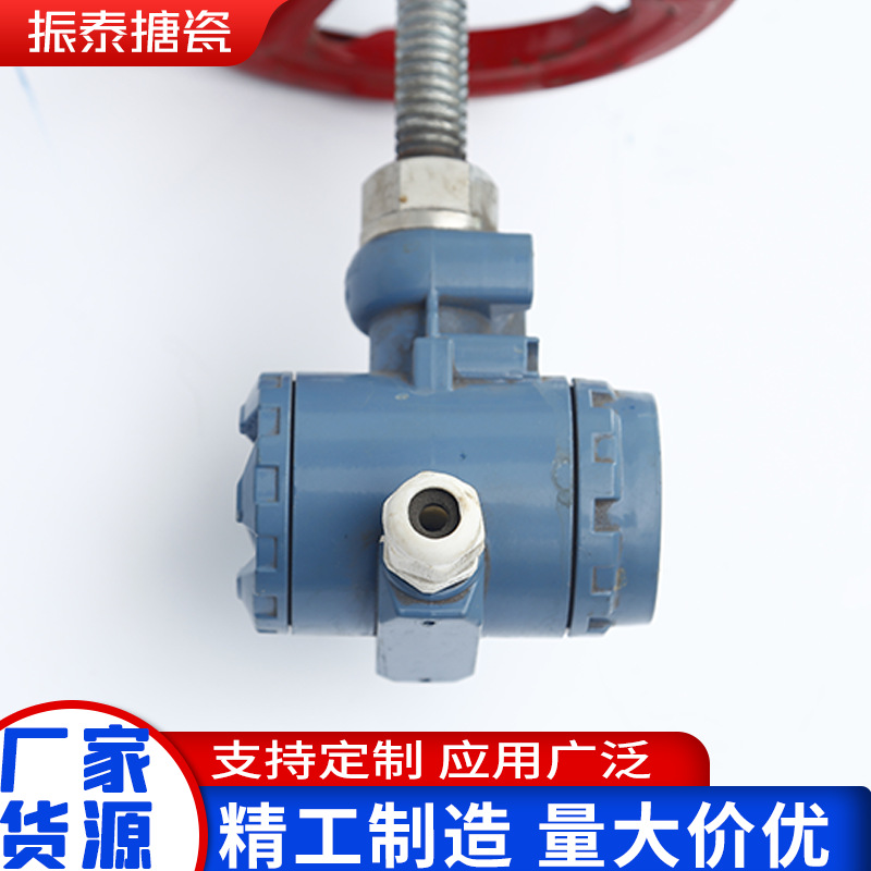 Supply enamel temperature measuring discharge valve discharge valve anti-crystallization valve upper and lower display discharge valve