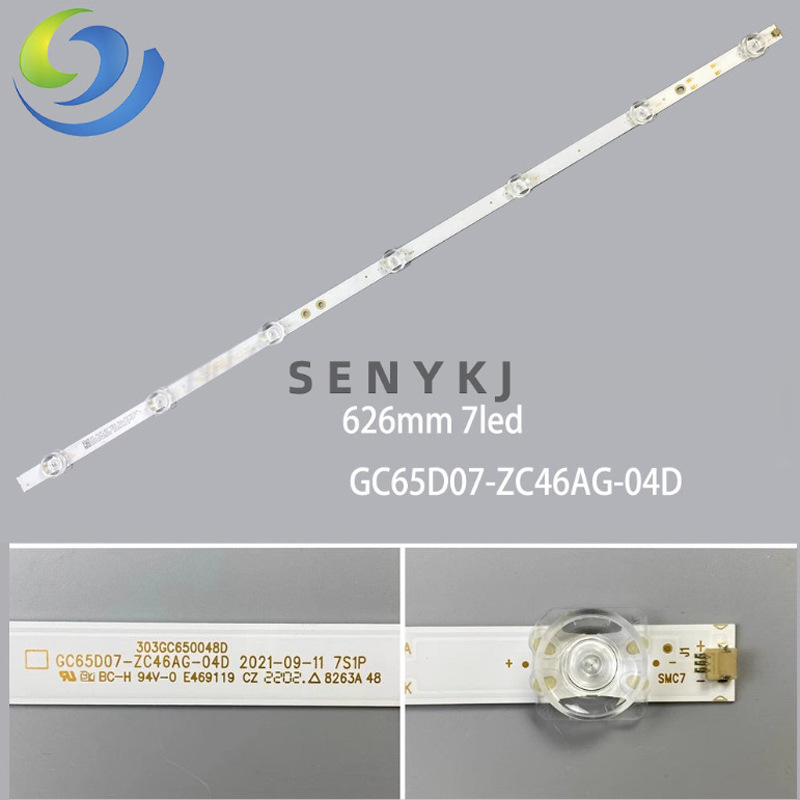 Для 65Uq6570Puj 303Gc650048D Gc65D07-Zc46Ag-02D светодиодная подсветка