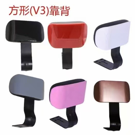 Спинка для электрического транспортного средства, задний держатель для батареи велосипеда, универсальная спинка V3 для электрического велосипеда