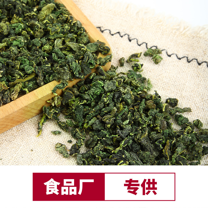 New Arrival Mulberry Leaves in Bulk Mulberry Leaf Tea Frost Mulberry Leaves Chinese Medicinal Materials Fresh Mulberry Leaves Fried Factory Direct Supply Wholesale