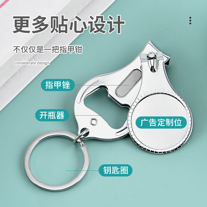 Nail Scissors Customized Keychain Nail Clipper Customized Gift Logo Qr Code Bottle Opener Nail Scissors Customized