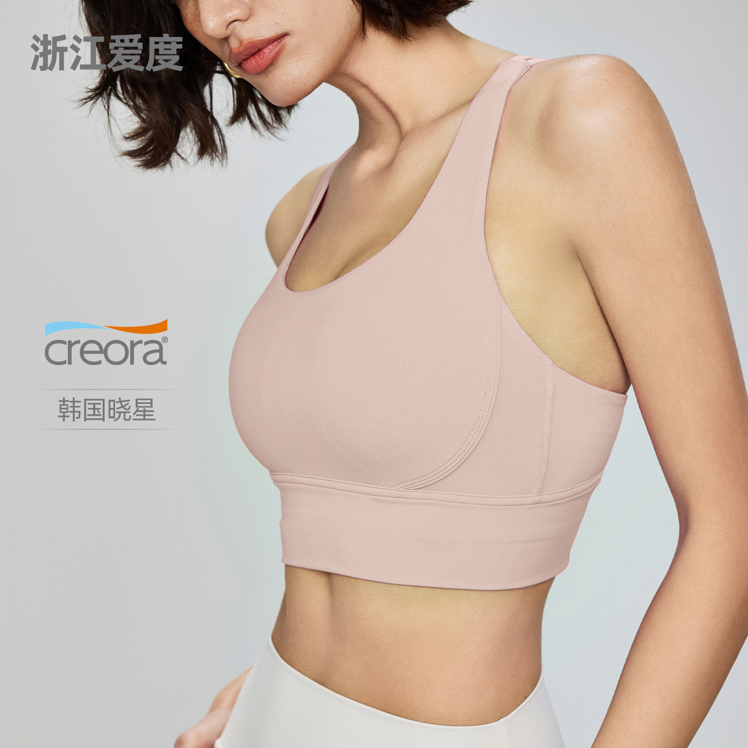 Спортивный бюстгальтер для йоги, красивый дизайн спины, шокопоглощающий, для женщин, фитнес