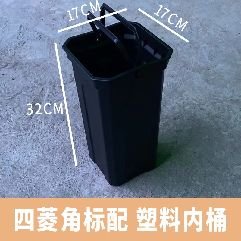 Hotel Trash Can Lobby Vertical Stainless Steel with Ashtray Commercial Hotel Corridor Ktv Elevator Entrance Peel Box