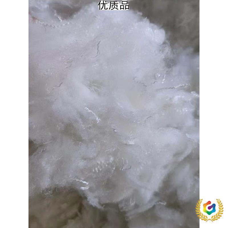 ✅ Fluffy Cotton Hollow Cotton Refurbished Cotton Quilt Wool Quilt Woolen Quilt Mixed with Artificial Cotton Quilt Mattress Filling