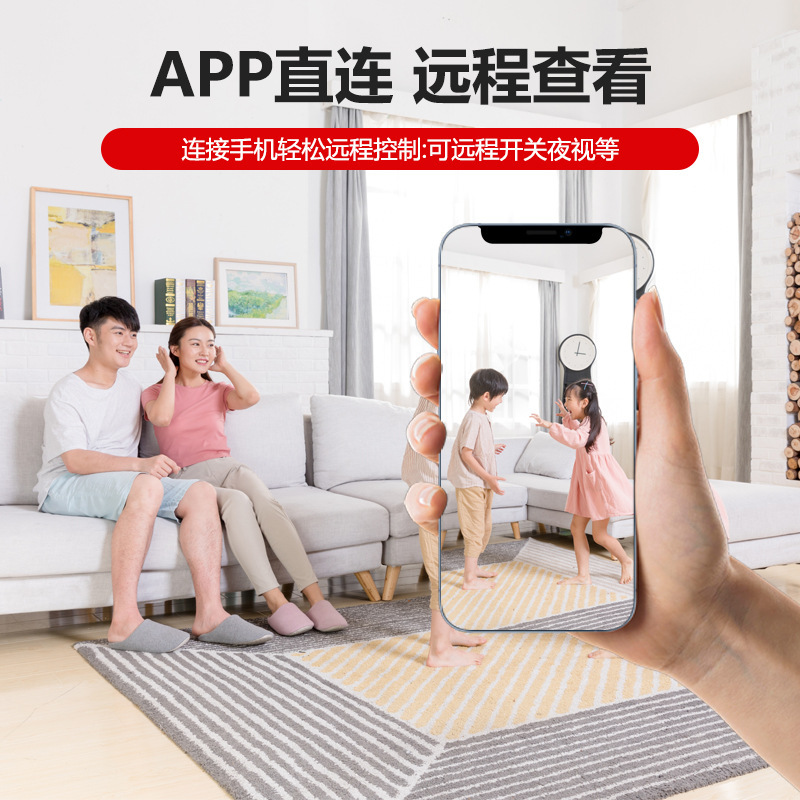 High-Definition A9 Smart Camera, Concealed Installation-Free Network Mobile Phone Remote Monitoring Home Wireless Wifi Camera