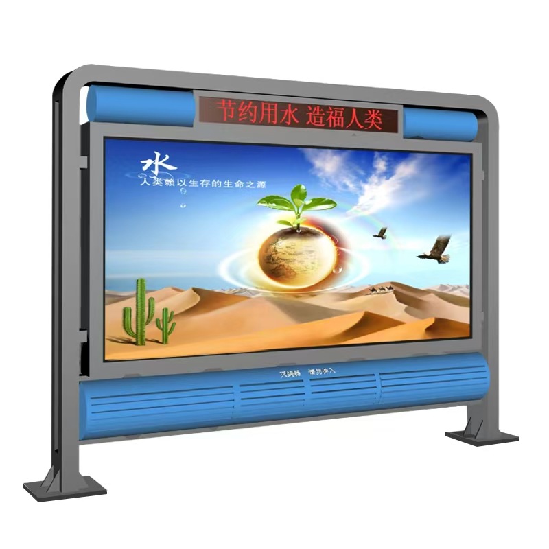 Value Sculpture Rural Village Sign Publicity Column Park Corridor Frame Source Manufacturer Special-Shaped Paint Landscape Signage