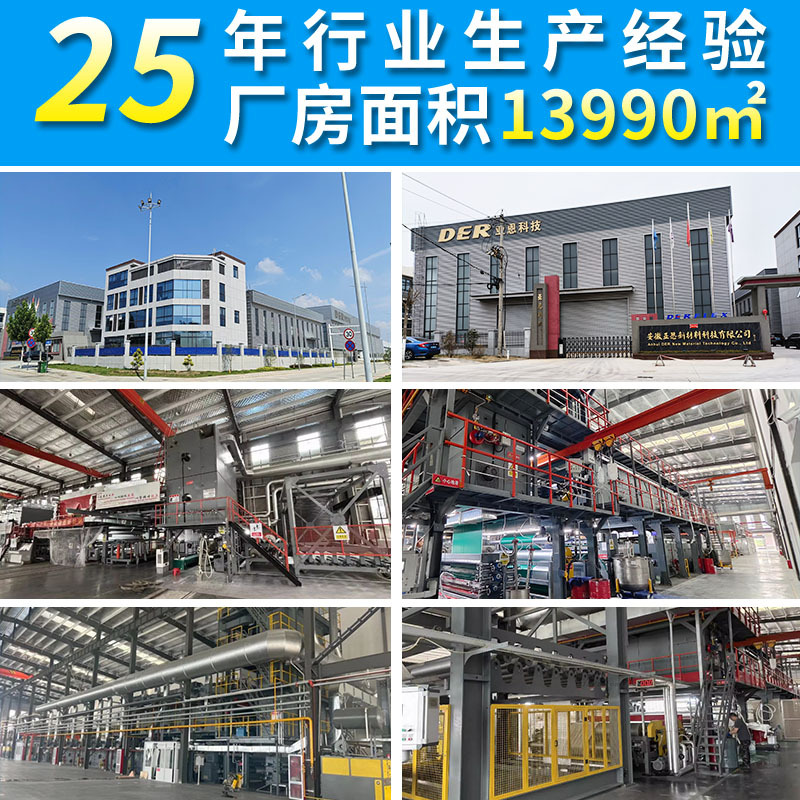 Pvc Mesh Fabric Thickened with Wear-Resistant Coating Fabric for Kayaks, Trampolines, Surfboards, Outdoor Waterproof Tarpaulin