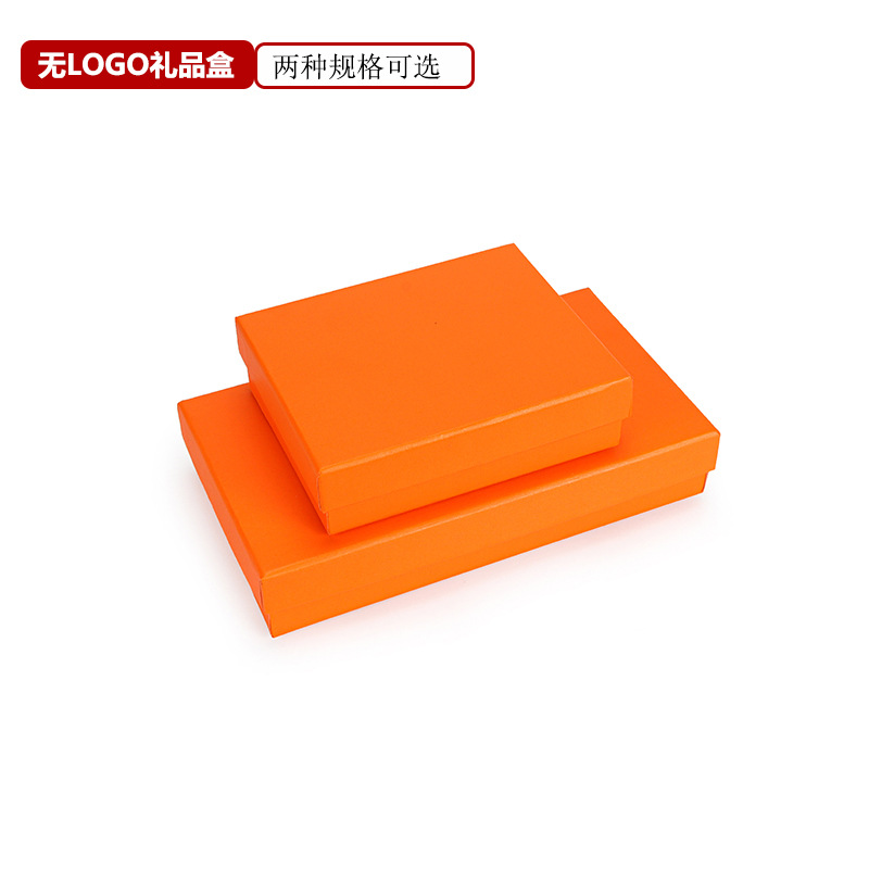 Long and short Wallet packaging box heaven and earth cover gift box with wallet box single buy