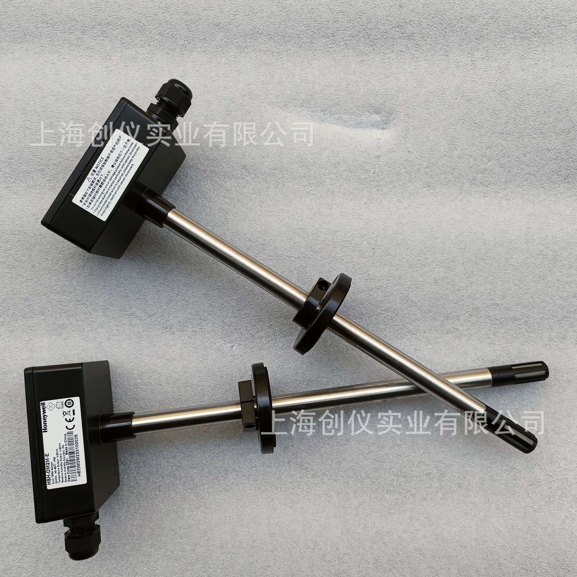 Honeywell/Honeywell HSH-DV3B replace H7080B2103 duct type temperature and humidity sensor