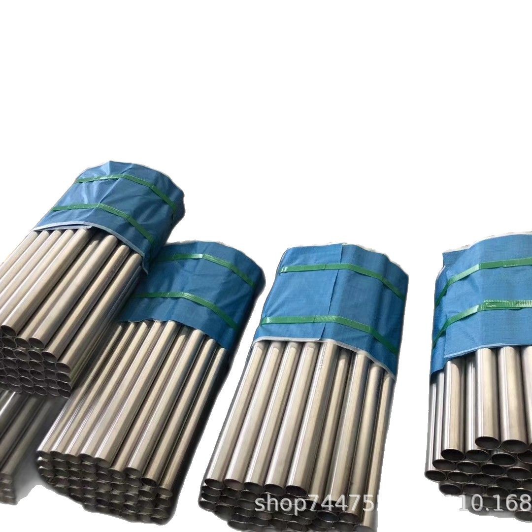 Direct Sale from the Manufacturer: Nickel Tubes, Nickel Wires, Nickel Rods, Nickel Plates N4N6Ni201Ni200, High-Purity Pure Nickel at Discounted Prices