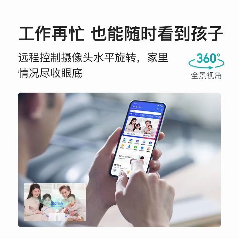 Xiaodu Smart Screen 9C Audio Box Xiaodu Full Screen Learning Machine Tablet Official Genuine Monitoring Large Screen