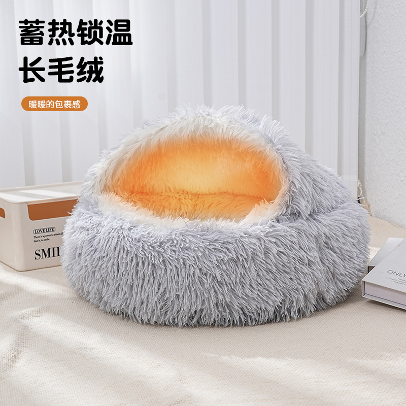 Winter Warm Shell Semi-closed Cat Nest Pet Cat Bed Semi-enclosed Kennel Dog Bed Closed Cat Nest