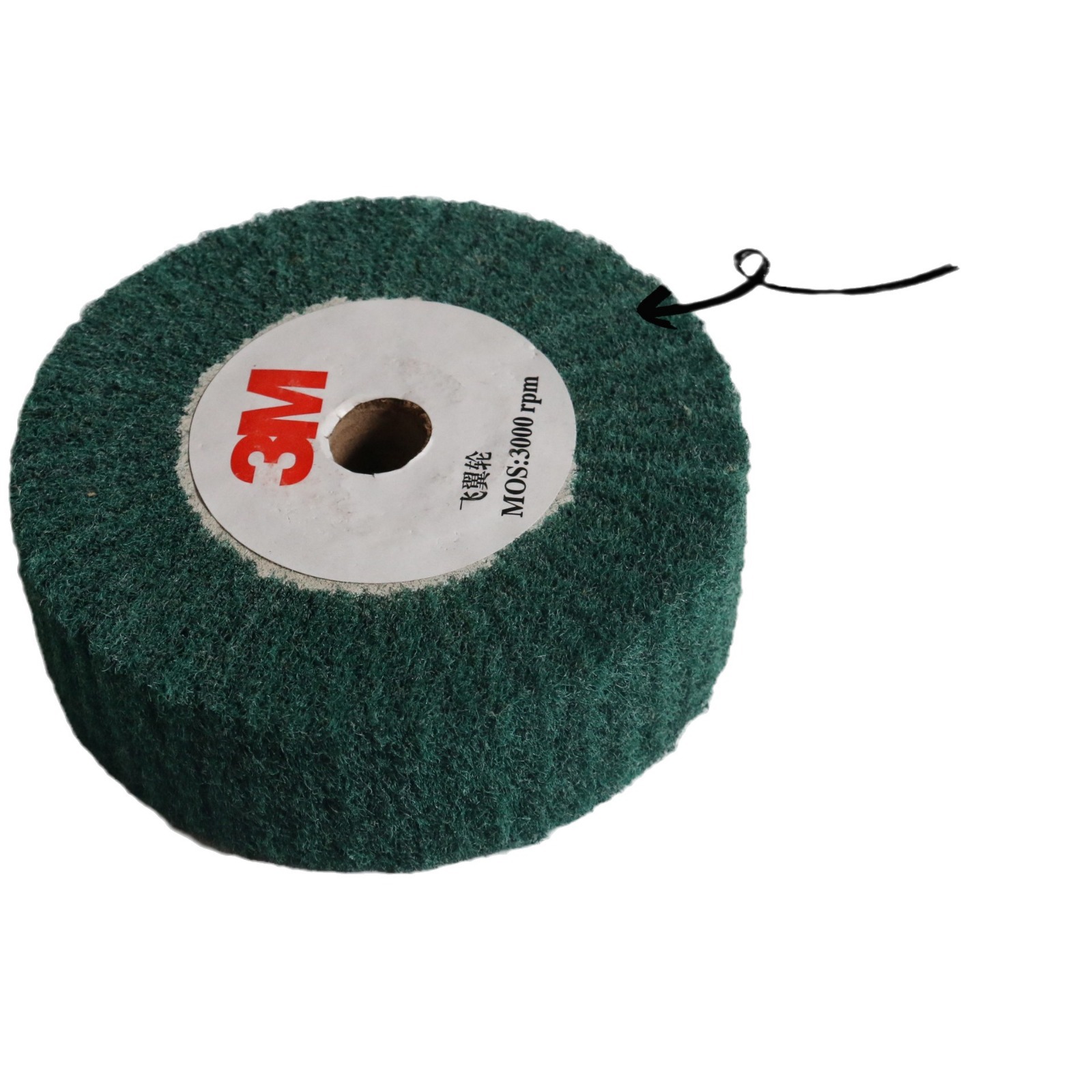 Shoe washing machine brush wheel shoe washing brush wheel nylon wheel shoe washing machine special brush wheel shoe washing brush wheel