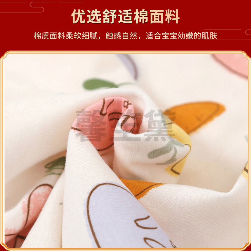 Baby sleeping bag newborn baby sleeping beanie velvet bag for spring and autumn infant going out widened warm soothing quilt