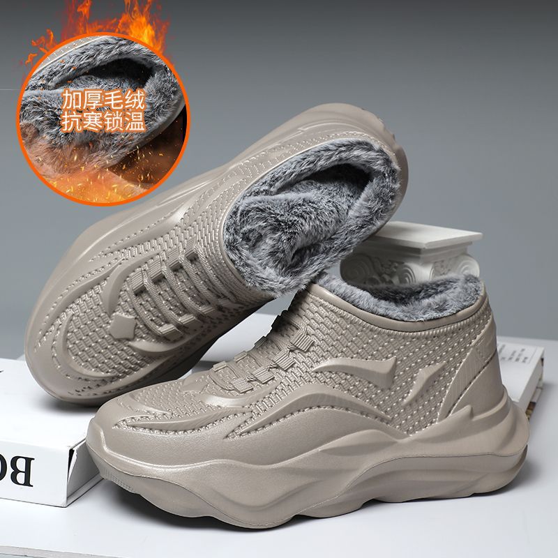 [Eva Waterproof Snow Boots] New Winter Coldproof Warm Plus Velvet Thickened Cotton Shoes Men's Shoes Non-Slip Men's Cotton Shoes