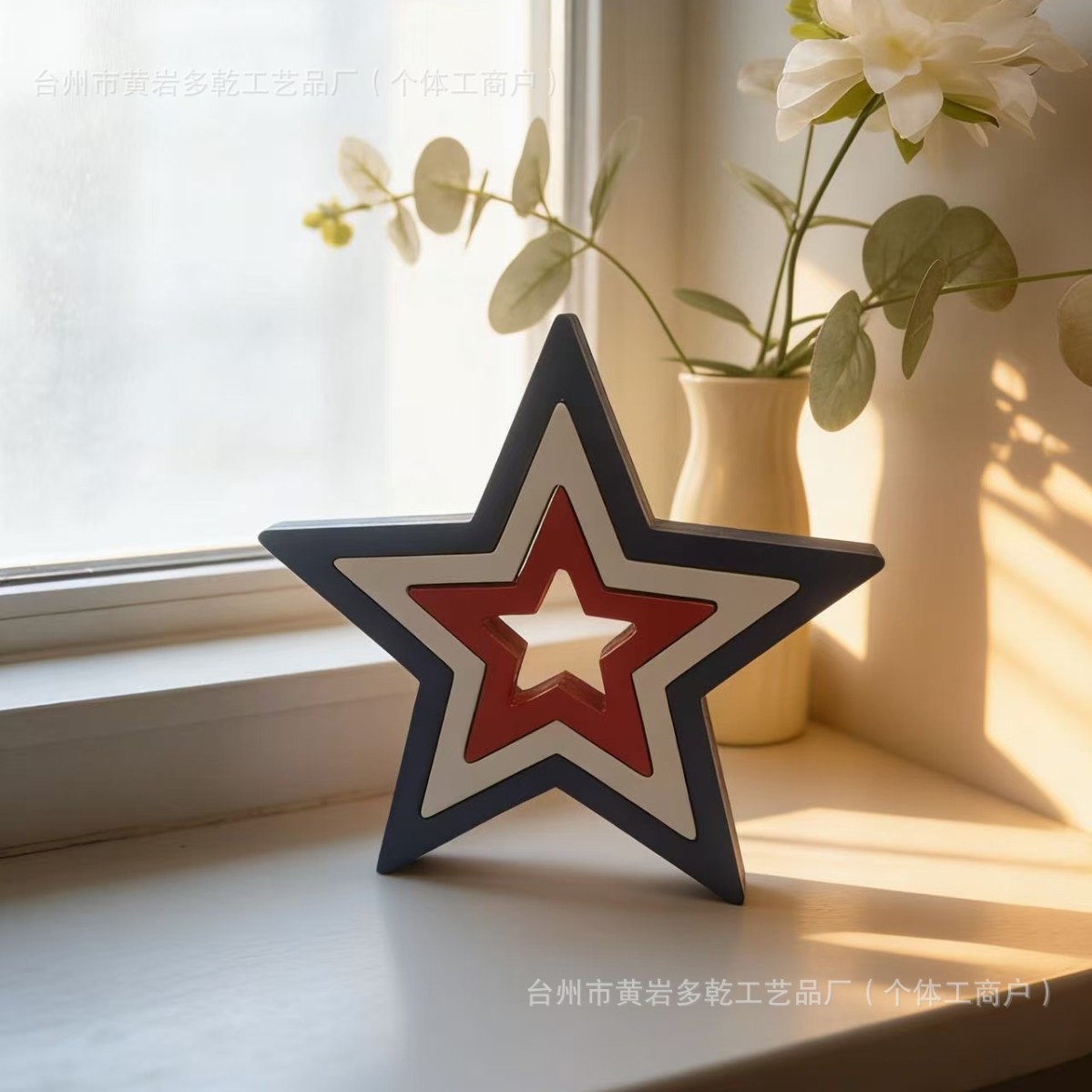 Five-Pointed Star Independence Day Decorations Creative DIY Letter Wooden Ornaments Five-Pointed Star Desktop Ornaments Three-Color Design