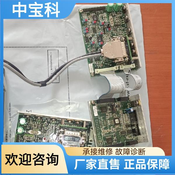 Scanlab10 10.6Um Dynaxis S Высокоскоростной