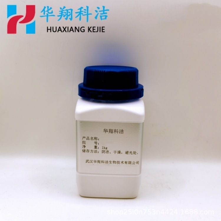 4,4-Azobis(4-Cyanovalerate) 2638-94-0 Purity 99% Repackaged Free Shipping 25kg