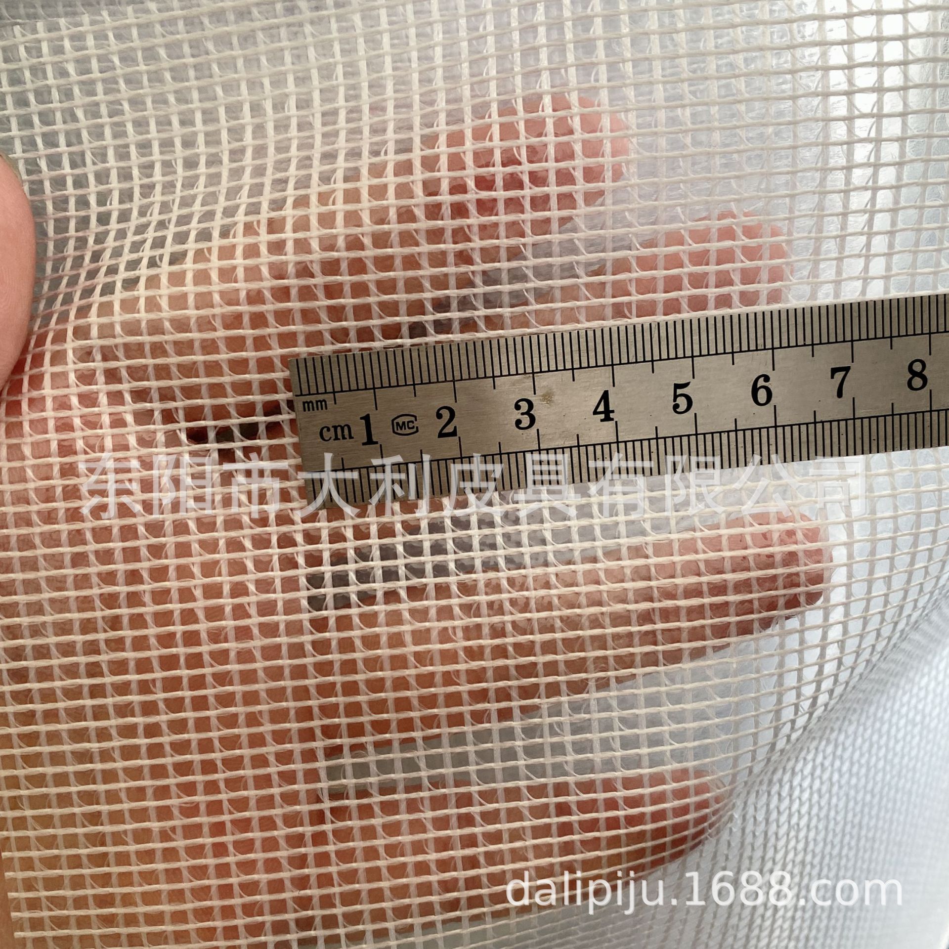 Yiwu spot supply PVC mesh pvc mesh transparent thickness 23 silk waterproof wear-resistant storage luggage material