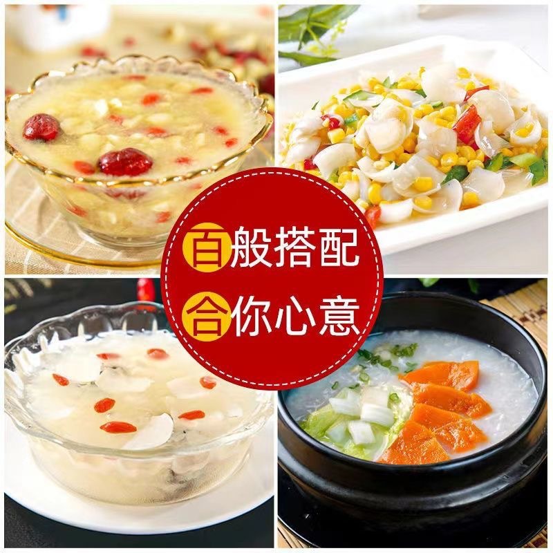 [Special Write-off] Freshly Listed Authentic Dried Lily 500g Pure Natural Sulfur-Free high quality Lily New Products