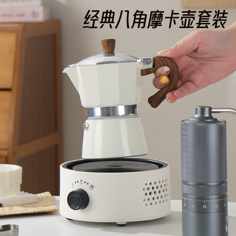 Кофейник мокка для дома, маленькая кофемашина для эспрессо, удобный набор для ручного заваривания кофе на улице