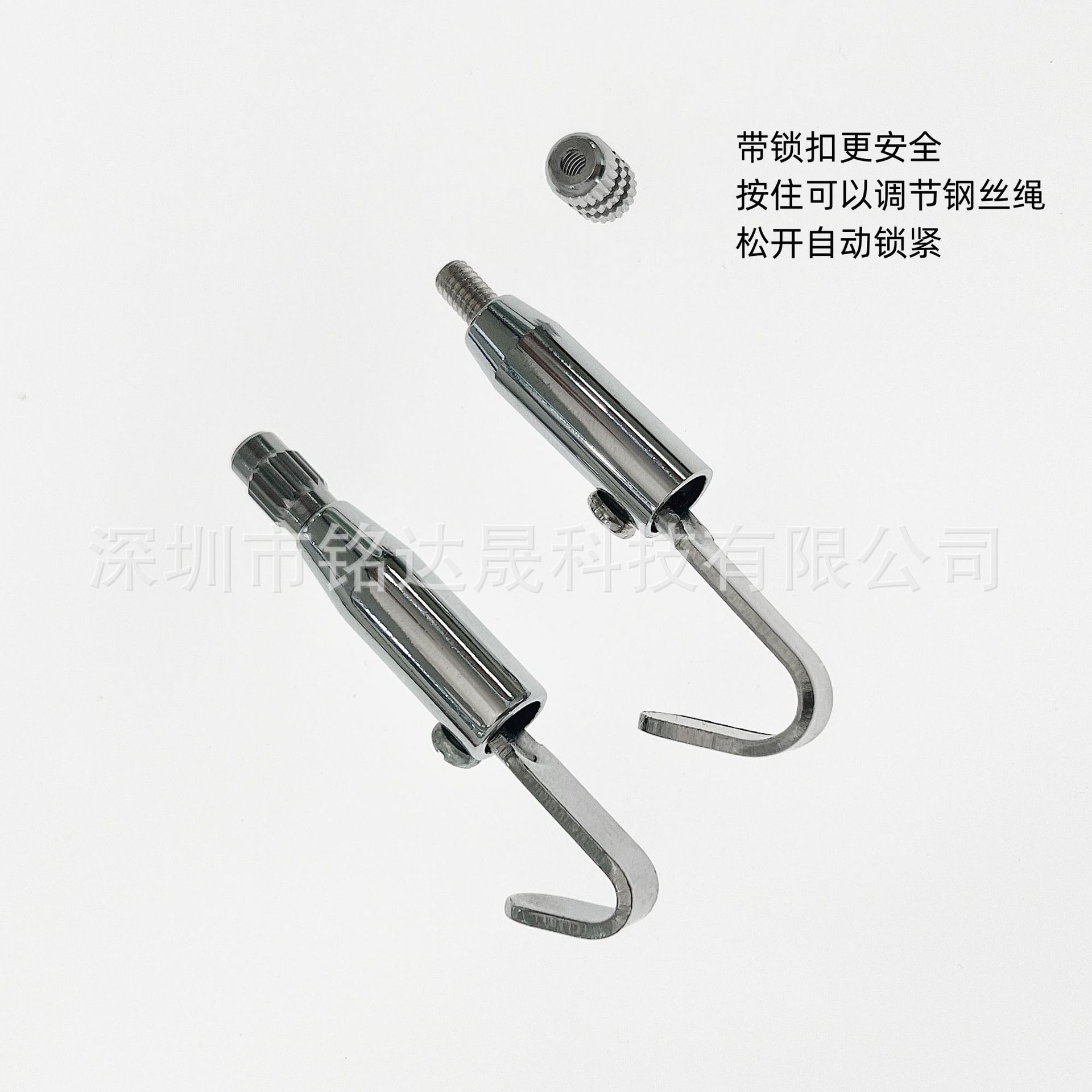 Hanging painting wire rope lock wire hook painting exhibition hook decorative wire with lock adjustable wire rope hanging hook sailor hook