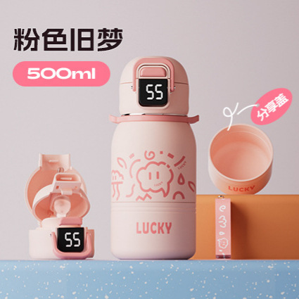 Умная термос-кружка для детей, стильная, портативная, из нержавеющей стали 316