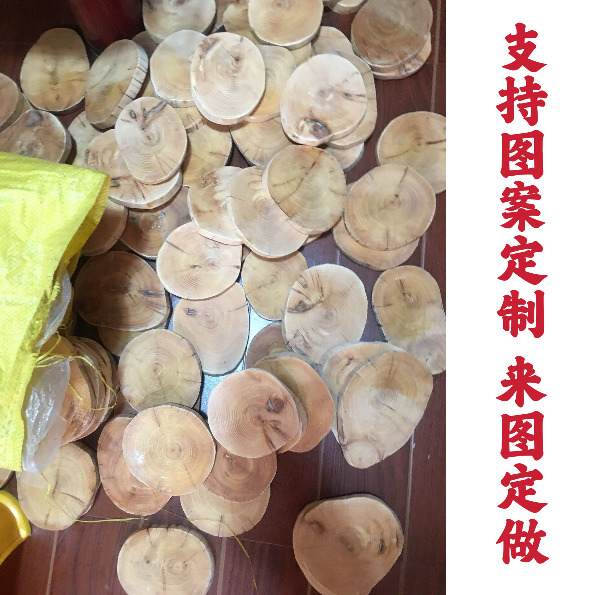 Taihang yabei base tea cup mat personalized teapot mat small handle pieces log solid wood crafts ornaments