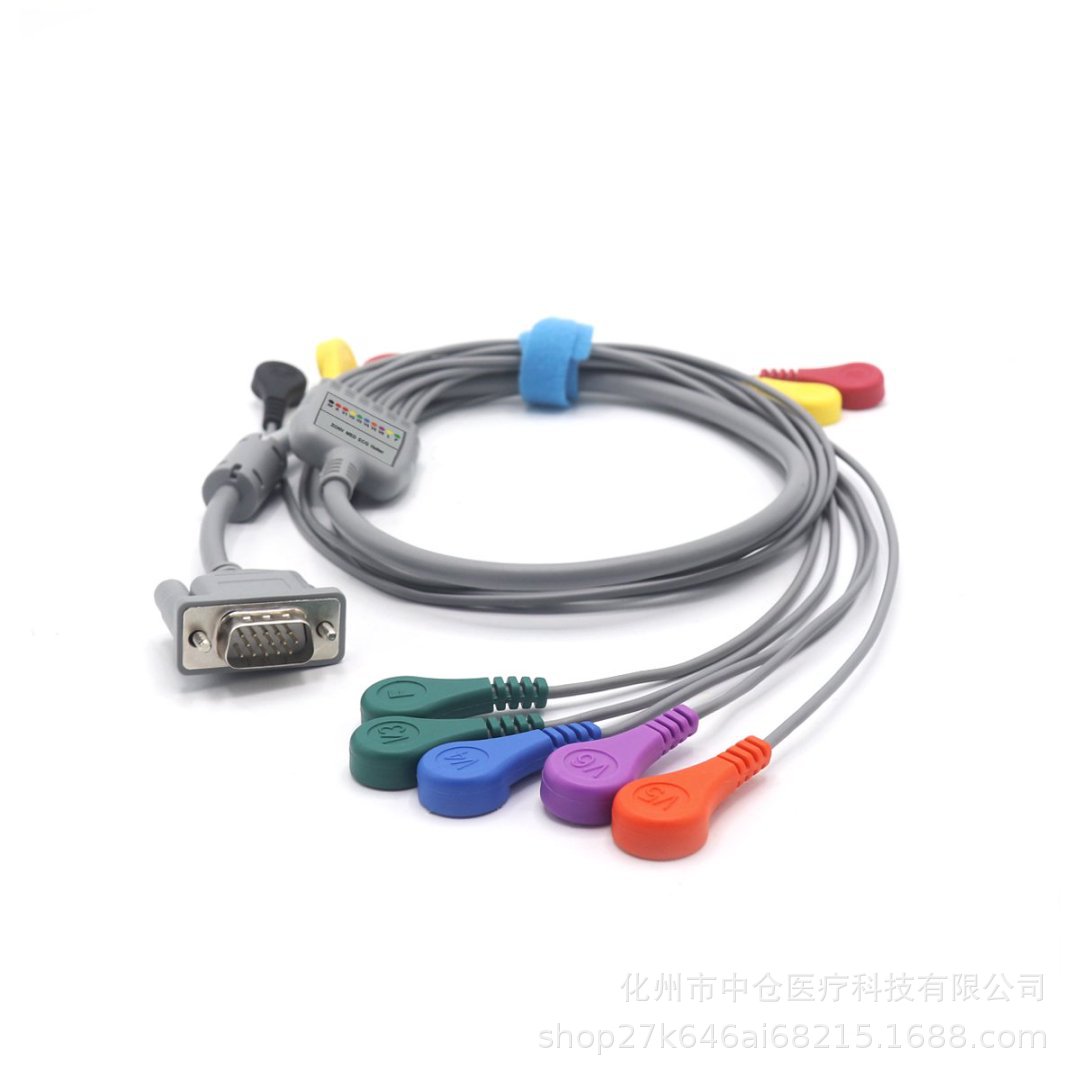 Compatible with Changchun Yingwang Era Dynamic Electrocardiogram Lead Wire 10-Lead Buckle European Standard Oem Processing