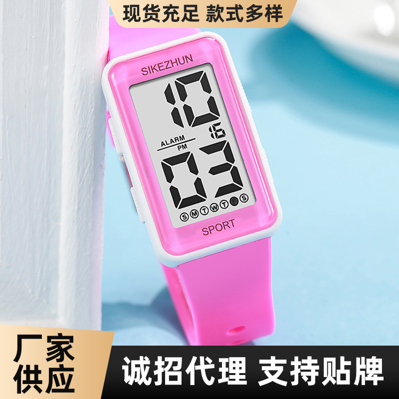 Часы Momentum Skzhuni Кросс-Бордер Новая Квадратная Электронная Модель, Модные и Универсальные, Водонепроницаемые Многофункциональные Для Спорта