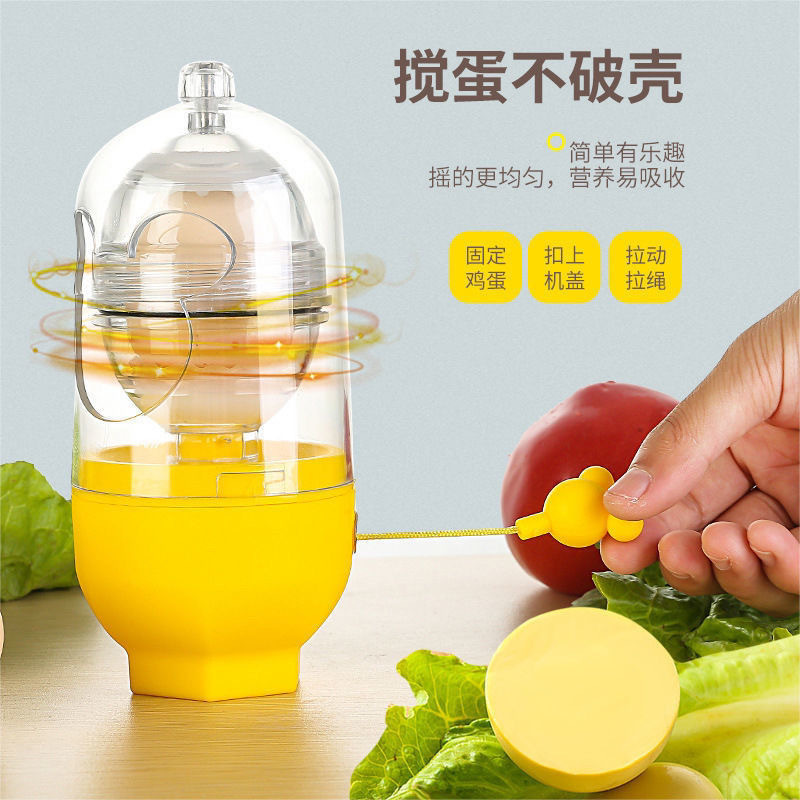 Egg Puller Egg Shaker Egg Shaker Making Gold Egg Hand Pulled Egg White Egg Yolk Mixed Egg Shaker Egg Shaker