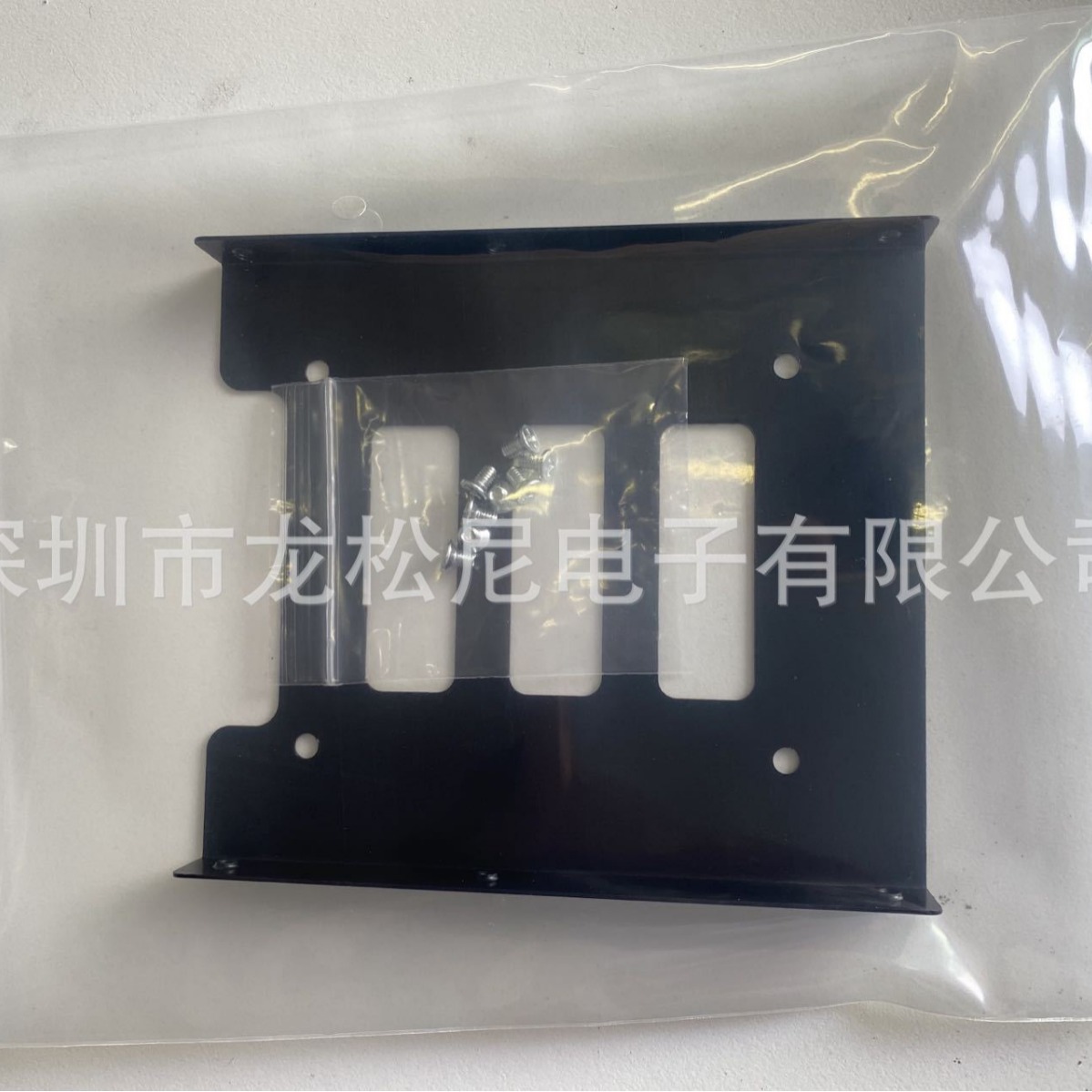 Cross-Border Hard Drive Bracket Optical Drive Bay Bracket 2.5 to 3.5 Desktop Computer Bracket Ssd Solid State Shelf with Screws