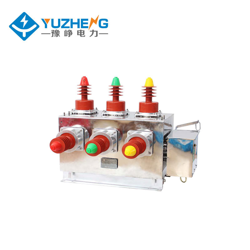 Yuzheng outdoor column high voltage vacuum circuit breaker ZW10-12/630A dual power switch