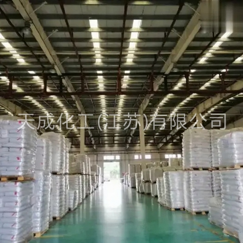 3-Aminobenzoisopropyl Ether Isopropyl Phenol 3-Isopropyl Phenol 41406-00-2