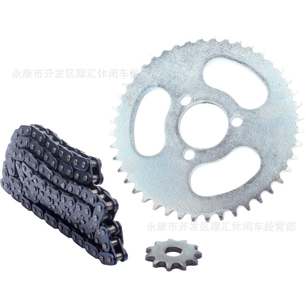 Carding ATV mini motorcycle electric vehicle T8F 44T 29mm rear chain plate +11t front sprocket +116 chain