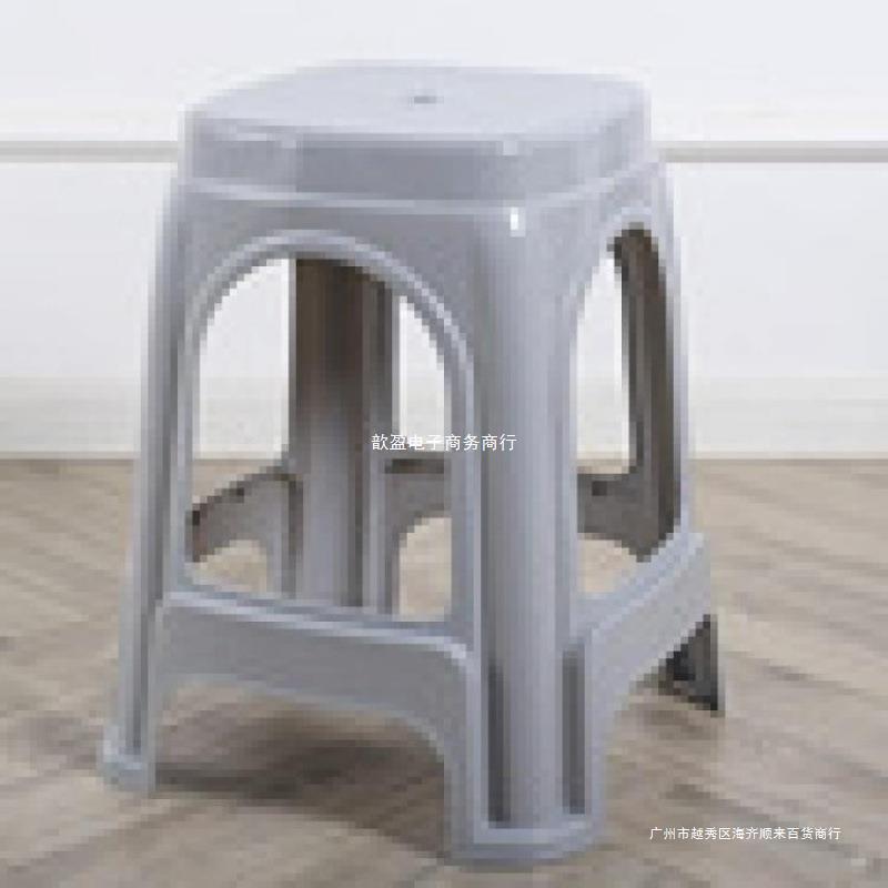 Small Low Stool Made of Plastic for Dining Tables and Chairs, Thickened Square Stool, Plastic Stool for Living Room Coffee Table