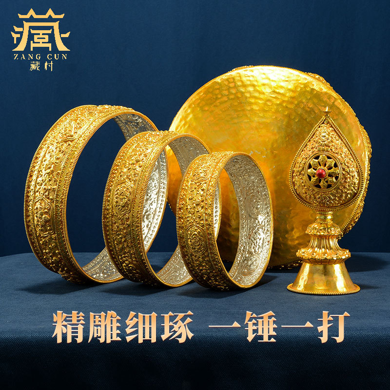 Xizang Village Nepalese Handmade Copper Mandala Plate with Eight Auspicious Carved Mandala Plates for Indoor Household Use