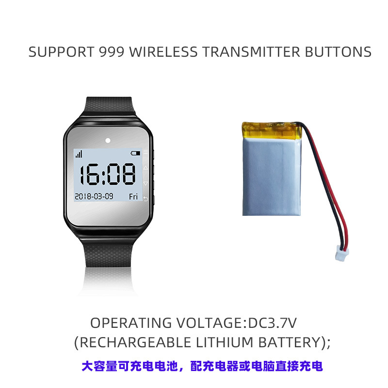 Watch Pager Long-Distance Signal Strong Waterproof Magnetic Charging Pager Pocsag Two-Way Text Machine Page