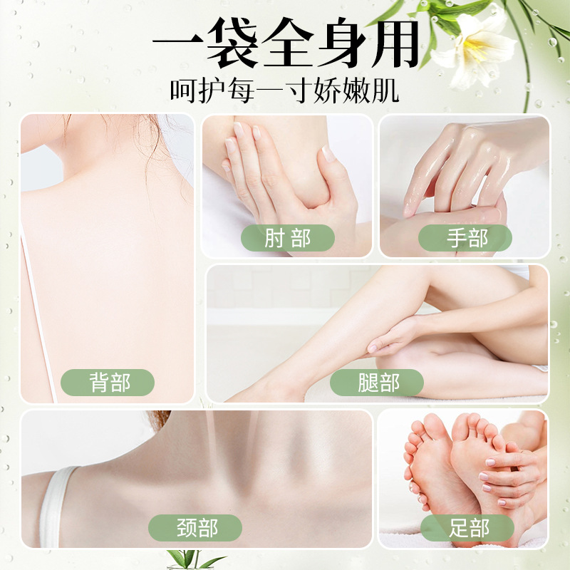 Disposable Mud Rub Bag, Mud Rub Bath Bag, Whole Body General Bathhouse, Powerful Mud Rub Bathhouse, Ready-Made Wholesale