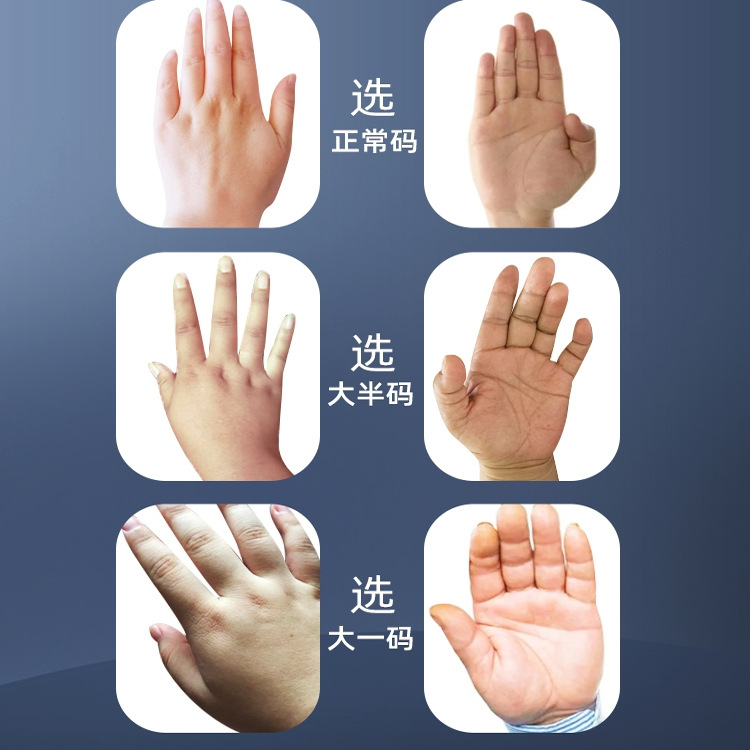 Rehabilitation Finger and Hand Training Equipment Stroke Hemiplegia Five-Finger Electric Robot Rehabilitation Glove Extension Gripper