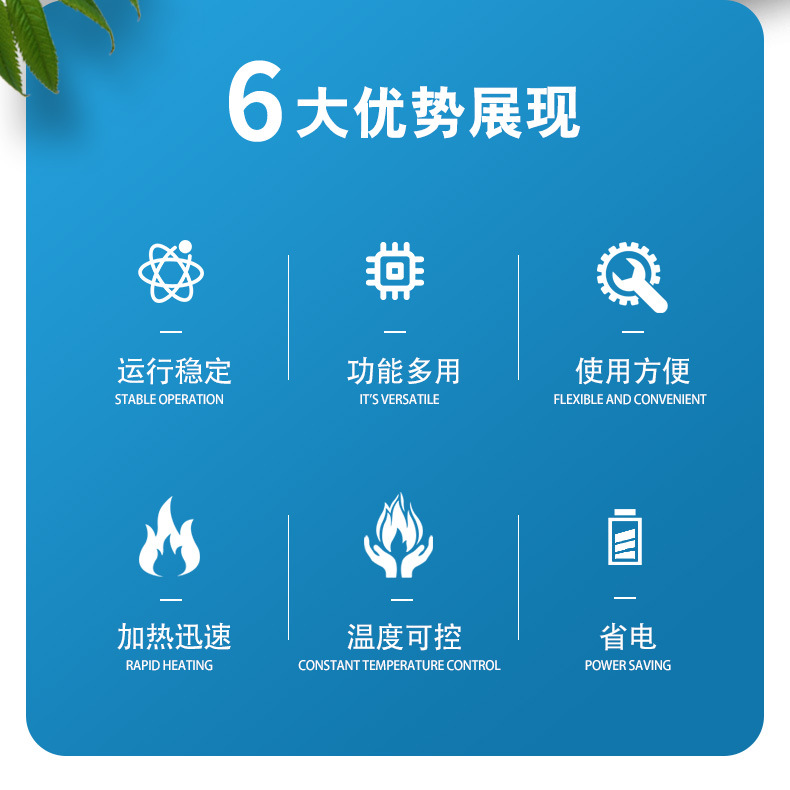 High-Frequency Induction Heating Machine Handheld Welding Machine Quenching Annealing Metal Heat Treatment Copper Tube Industrial Heating Equipment